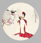 古代仕女图
