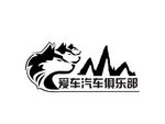 车贴