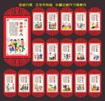 敬老院
