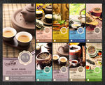 茶