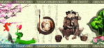 中国风海报