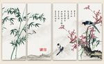 新中式唯美梅花竹子飞鸟背景墙