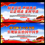 新十六字方针