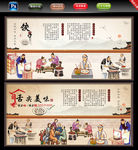 饺子海报
