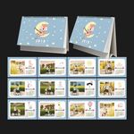 2019年儿童照片台历