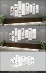 廉洁文化墙