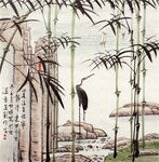 国画