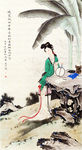 仕女