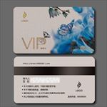 vip卡