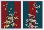 中国风花卉植物装饰画