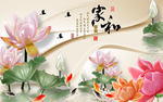 家和富贵莲花九鱼玉雕背景墙