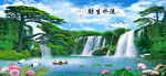 迎客松 迎客松图 迎客松画 迎