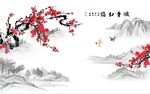 国画梅花图