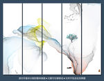 水墨画