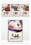 企业标语 公司标语 企业文化