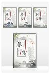 企业标语 公司标语 企业文化
