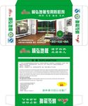 精弘香樟