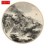 山水