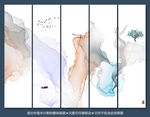 抽象