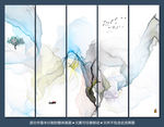 国画