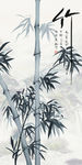 国画竹子