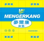 梦尔康包角