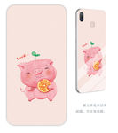 吃酸柠檬的卡通猪手机壳图片