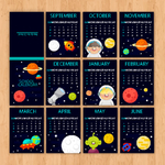 太空日历
