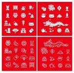 矢量中国传统元素图标系列