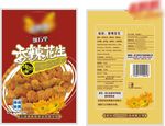 香飘飘袋子