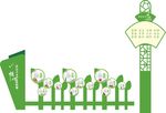 社会主义核心价值观花草牌