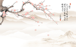 玉兰