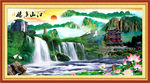 山水装饰画
