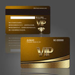 vip卡