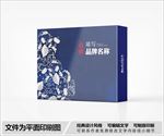 简约包装盒设计