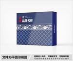 蓝色包装盒设计