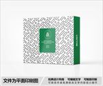 简约包装盒设计