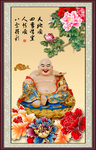 弥勒佛