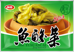 酸菜鱼