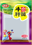 香菇