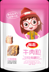 牛肉干