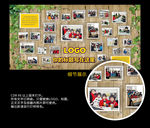 照片展示照片展板