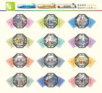 讲文明 树新风