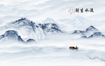 新中式蓝色山水国画玄关屏风背景