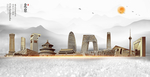 北京