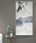 大尺寸竹子山水水墨装饰画挂画
