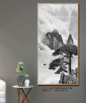 大型水墨山水迎客松国画装饰画