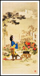仕女画