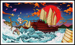 浮世绘