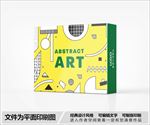 卡通包装设计